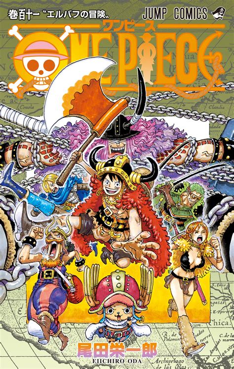 Loki Appears on One Piece Volume 111 Manga Cover - Anime Corner