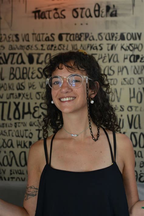 Marisol Manfredi | REMARC UniPi
