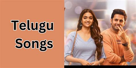 Telugu Songs