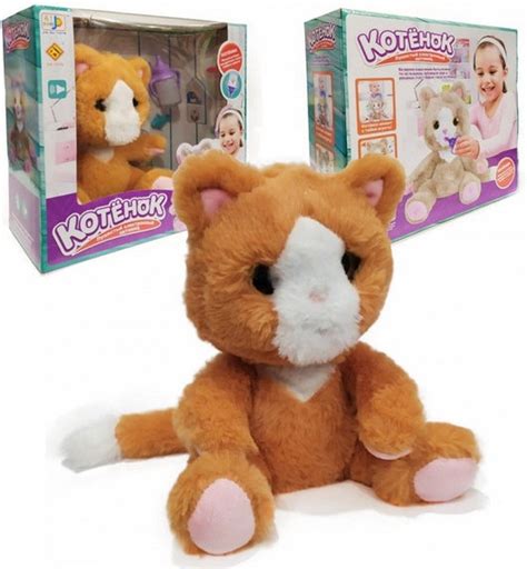 Купить JIA DU TOYS Кошечка с бутылочкой JD-R9903 в Алматы – Магазин на ...