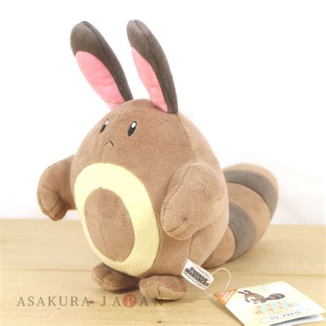 Pokemon 2020 ALL STAR COLLECTION Sentret Plush Toy SAN-EI