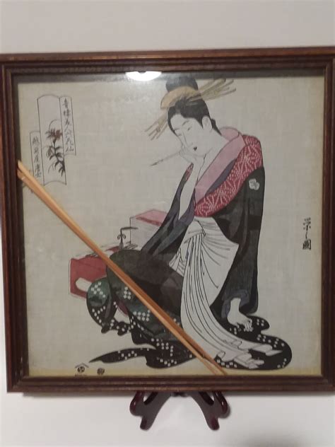 Japanese Silk Screen Art Please Help Identify Artist | Antiques Board