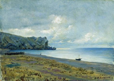 Могилы Знаменитостей. Ярошенко Николай Александрович (1847-1898)
