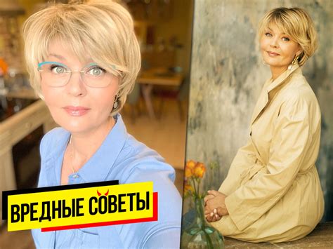 «Если вам к 50 и вы чувствуете себя девочкой, обнажайтесь»: Юлия ...