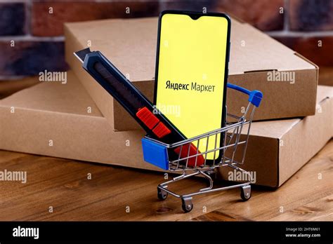 Online store yandex market hi-res stock photography and images - Alamy