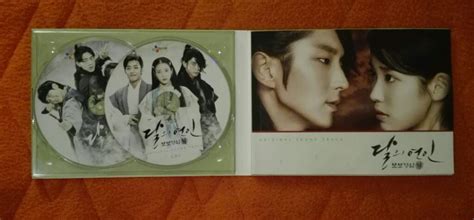 unboxing: Scarlet Heart Ryeo OST | K-Pop Amino