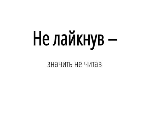 Мотиваційні фрази для віддаленої роботи:) – Freedom