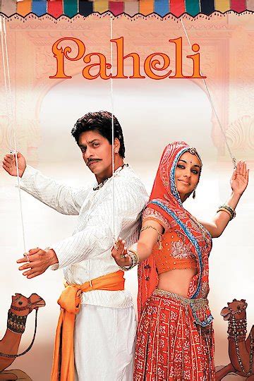 Watch Paheli Online | 2005 Movie | Yidio