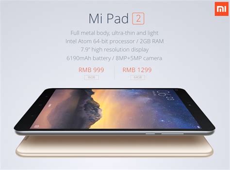 Xiaomi Mi Pad 2 offers Android or Windows experience | NoypiGeeks