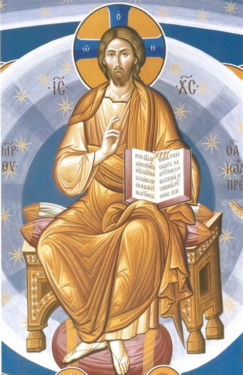 Мироненко Дмитрий Геннадьевич | VK | Gesù cristo, Cristo, Arte