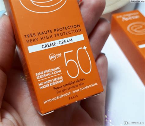 Солнцезащитный крем Avene для чувствительной кожи без отдушек SPF 50 ...