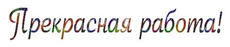 Растаманская шапка-тюбетейка - Вязание - Страна Мам