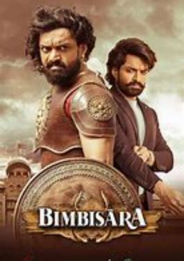 Bimbisara : Cast, Crew, Movie Review, Release Date, Teaser, Trailer - Filmy Focus