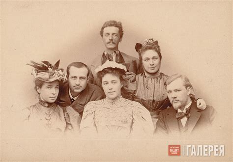 Дочери П.М.Третьякова с мужьями (слева направо): Любовь Павловна ...