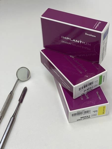Весь май Скидка 8% на ИМПЛАНТАЦИЮ зубов 醴 Dentium ( Южная Корея ) 醴 ...