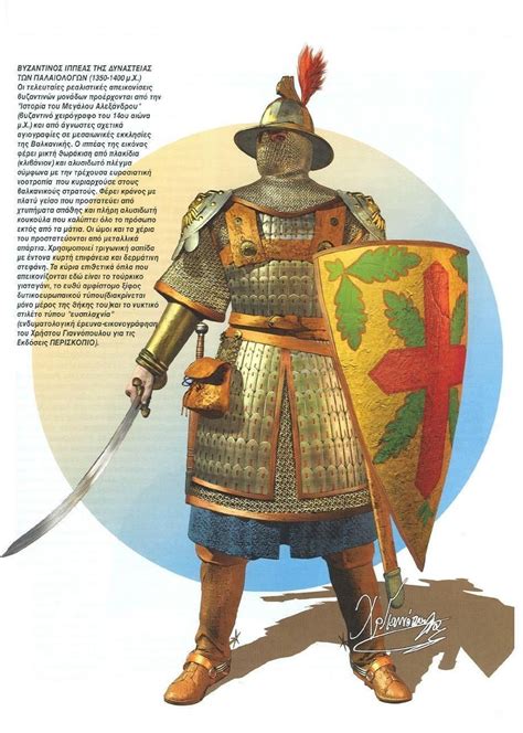 cataphract armor  byzantine empire awesome artofit