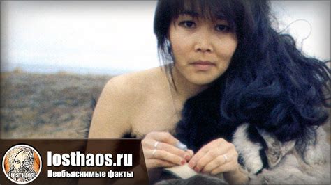 Как в экстремальных условиях Крайнего Севера чукчи поддерживают гигиену ...