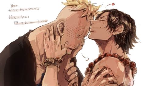 Binks no Sake, zorosantouryuu: Marco X Ace / マルコまとめ / By 鯖マグロ... | One ...