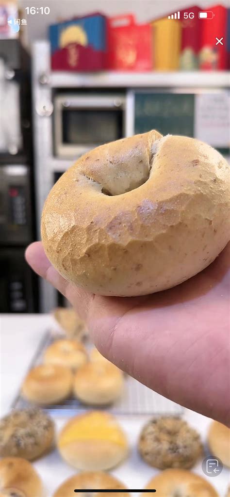 【金麦胚芽贝果🥯（钻石纹）的做 …
