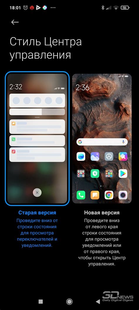 Обзор смартфона Xiaomi POCO X3 Pro: разумный выбор геймера / Смартфоны