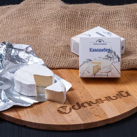 Купить фермерские сыры с доставкой! В магазине "Удачный"