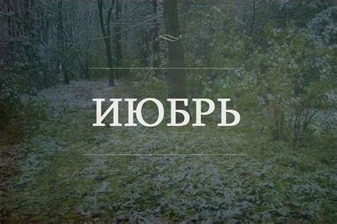 «Аткрытки»