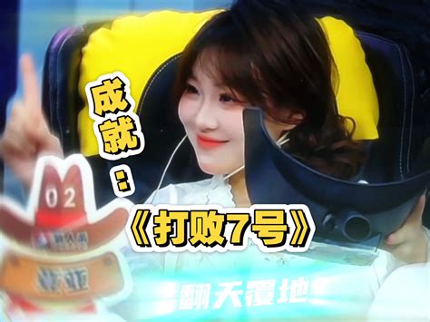 jy