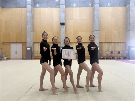 選手権大会出場！ | 新体操部 | 佐賀女子短期大学付属佐賀女子高等学校 | Yellz（エールズ）