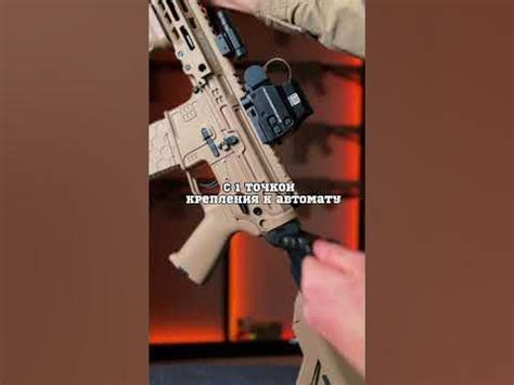 Ремни к бластеру #gelblaster #гидробол #орбиз - YouTube