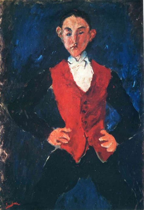 Хаим Сутин. Портрет мальчика. 1928 - ИА REGNUM