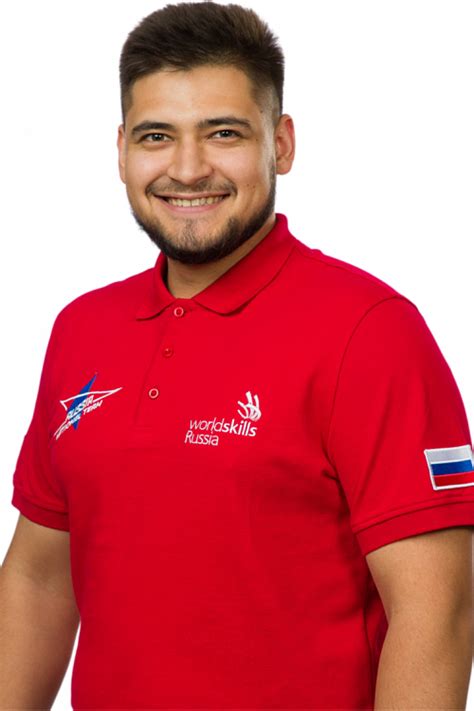 Херкун Сергей Сергеевич — Национальная сборная Worldskills Россия