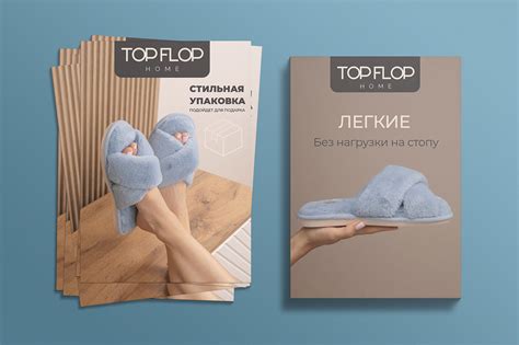 Карточки для маркетплейсов on Behance