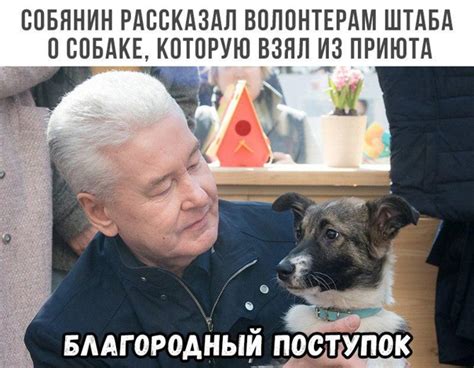 Не так уж трудно быть хорошим человеком.... | АГЕНТЫ КРЕМЛЯ | ВКонтакте