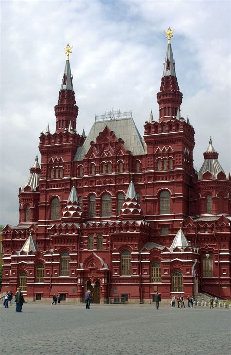 Moscow - Rivers, Forests, Plains | Britannica