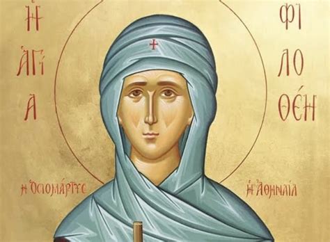 Martyr Philothei the Monastic of Athens (19 February) | Orthodox Times (en)