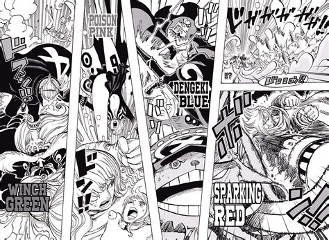 Image - Le Germa 66 combat.png | One Piece Encyclopédie | FANDOM powered by Wikia