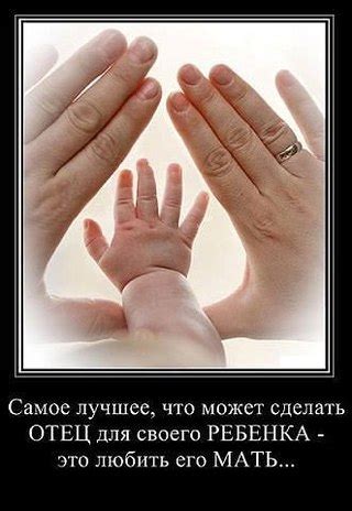 МЫ ЛЮБИМ СВОЮ СЕМЬЮ. СТИХИ И СТАТУСЫ. | VK