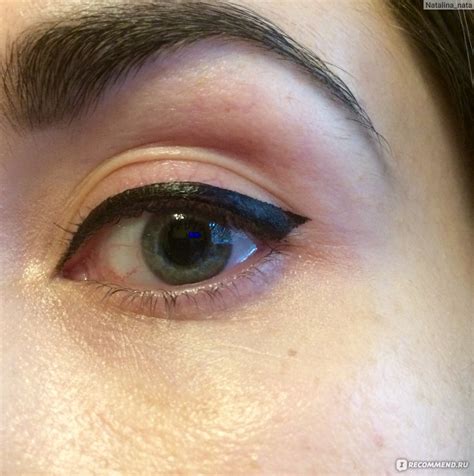 Гелевая подводка NYX Professional Makeup Gel Liner and Smudger ...