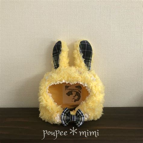 Bラビット🐰イエロー💛 - poupee*mimi Gallery | minne 国内最大級のハンドメイド・手作り通販サイト