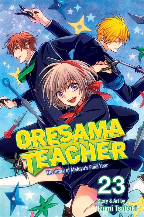 Oresama Teacher Image by Tsubaki Izumi #3281310 - Zerochan Anime Image