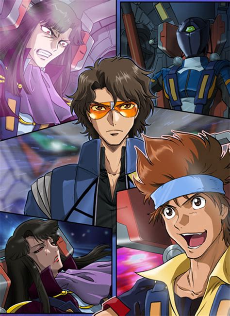 gundam seed astray metal bridges