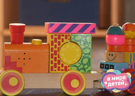 Выбор детской игрушки ⋆ В мире детей! Все для родителей о детях.