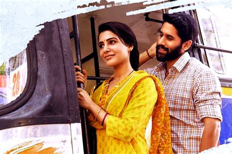 Watch Naga Chaitanya-Samantha's love story on screen - Rediff.com movies