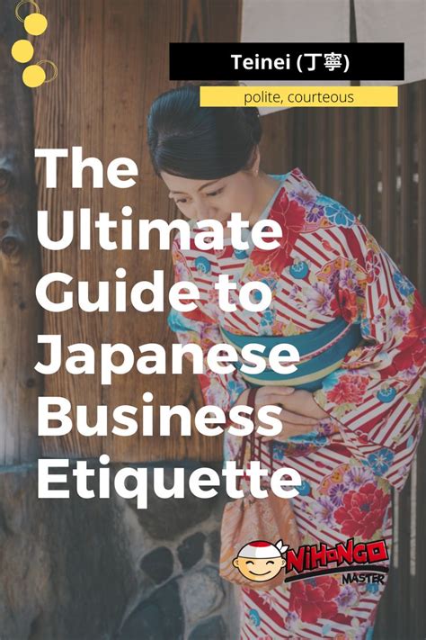 The Ultimate Guide to Japanese Business Etiquette-nihongomaster.com ...