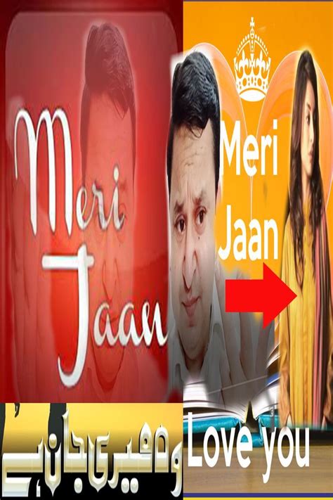 meri jaan  myry gan  urdu hindi follow   instagram  facebook