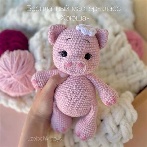 Хрюша крючком. Амигуруми схемы и описания. Автор: @uzelochki_toys ...