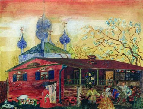 Кустодиев Борис Михайлович (1878-1927). Музей искусства Шостаковича ...