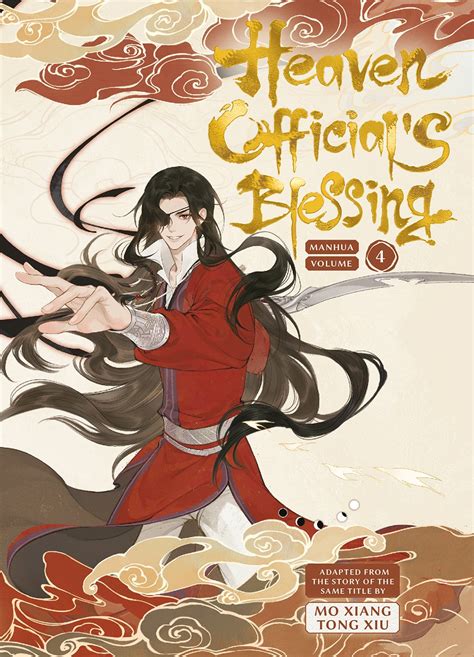 lezhin comics announces digital release  heaven officials blessing
