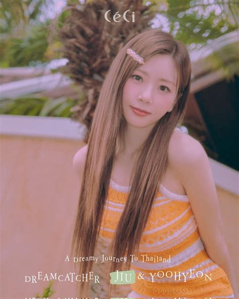 Yoohyeon Outfits & Style Photos • CelebMafia