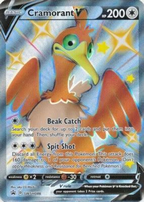 pokemon tcg cramorant  swsh textured full art black star promo rare